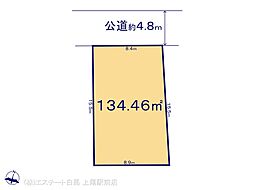 白岡市篠津4期 1号地