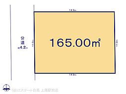 さいたま市桜区白鍬19期