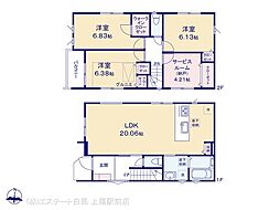 さいたま市中央区大戸1丁目 1号棟