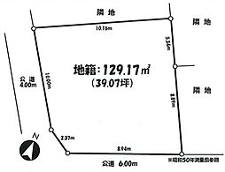 北足立郡伊奈町大字小室