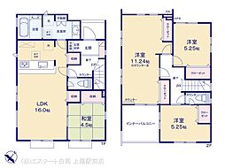 北本市中丸7丁目 9号棟