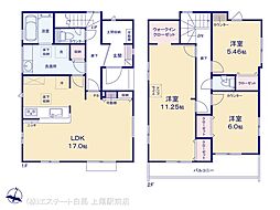 蓮田市関山3丁目