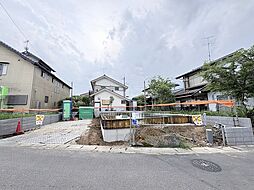 幸手市緑1丁目
