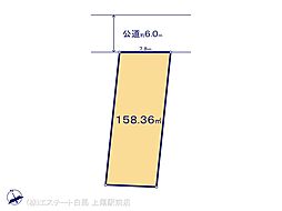 久喜市青葉4丁目 A号地