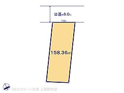 久喜市青葉4丁目 B号地