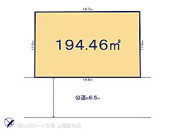 蓮田市緑町1