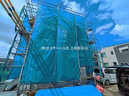 蓮田市西新宿