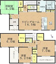 久喜市久喜北2丁目
