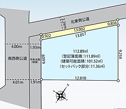 上尾市富士見1丁目
