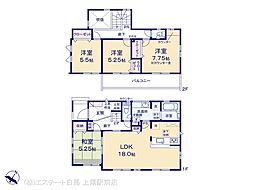 鴻巣市松原4丁目　1号棟