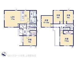 さいたま市大谷26期1棟　1号棟
