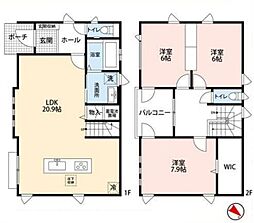 北本市宮内1丁目