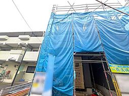 さいたま市北区東大成町