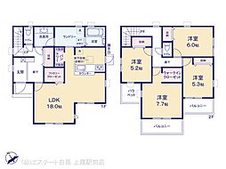 熊谷拾六間 2号棟