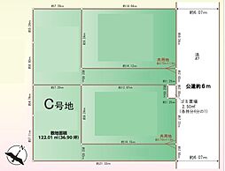 上尾市五番町 C号地