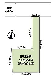 さいたま市北区別所町
