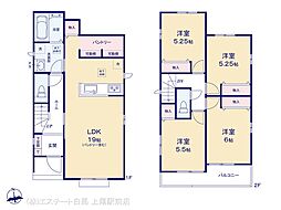 さいたま市岩槻区上野10番 D号棟