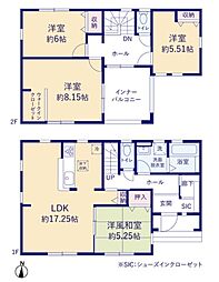 比企郡吉見町東野4丁目 4号棟
