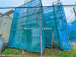 さいたま市桜区下大久保 4号棟