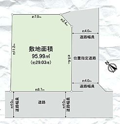 上尾市大字原市