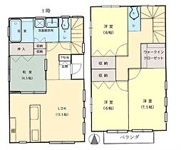 東松山市松本町1丁目
