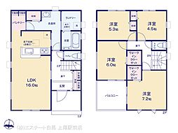 東松山高坂3丁目 3号棟