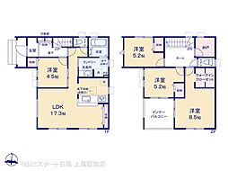 東松山高坂3丁目 1号棟