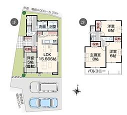 さいたま市岩槻区府内2丁目 14号棟