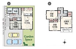 さいたま市岩槻区府内2丁目 2号棟