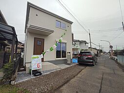久喜市下早見