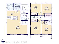 さいたま市岩槻区上里2丁目 2号棟