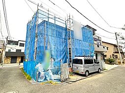 さいたま市北区日進町1丁目