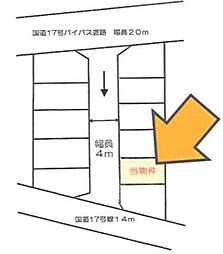 鴻巣市神明1丁目