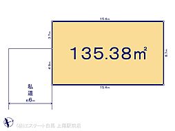 さいたま市原町8期7棟 5号地