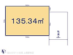 さいたま市原町8期7棟 2号地