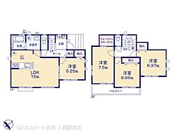 さいたま見沼区深作7期 2号棟