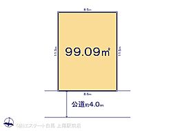 桶川市坂田1期 1号地