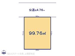 さいたま市岩槻区本丸1丁目