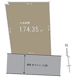 さいたま市北区日進町1丁目