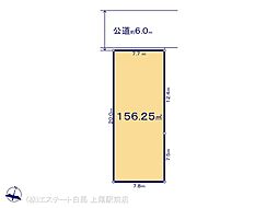 久喜市栗原 第11　1区画 5号地