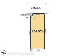 久喜市栗原 第11　1区画 4号地