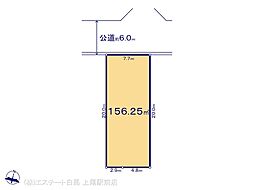 久喜市栗原 第11　1区画 2号地