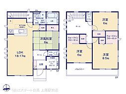 東松山五領町　1号棟 6号棟