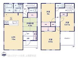 東松山五領町　1号棟 4号棟