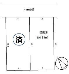 上尾市緑丘5丁目　2号地