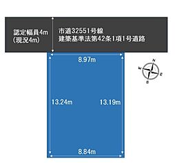 さいたま市西区大字高木