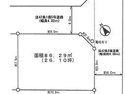 上尾市柏座4丁目