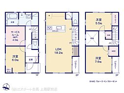 さいたま市桜区栄和1期　1号棟 1号棟