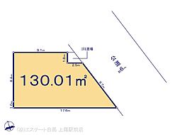 幸手市西1丁目 3号地