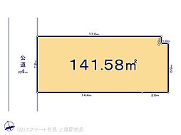 幸手市西1丁目 1号地